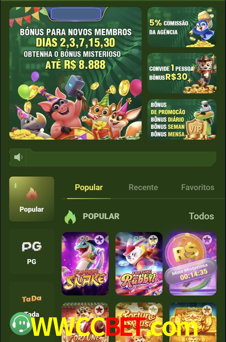 Login-E-Registro-Entrada